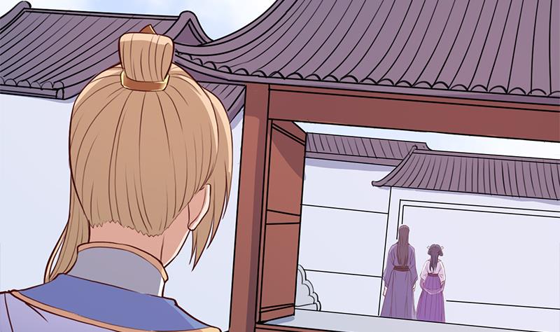 🍛倾城之上 第280话 纳兰大小姐！ 第11页