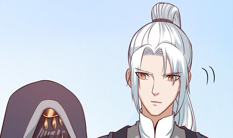 🍛倾城之上 第280话 纳兰大小姐！ 第19页