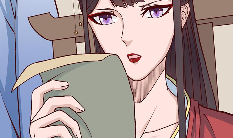 🍛倾城之上 第288话 开启秘盒 第49页
