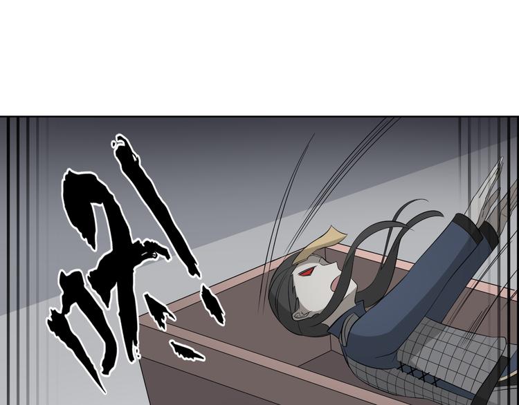 🍛倾城之上 第30话 双姝诡诀 第14页