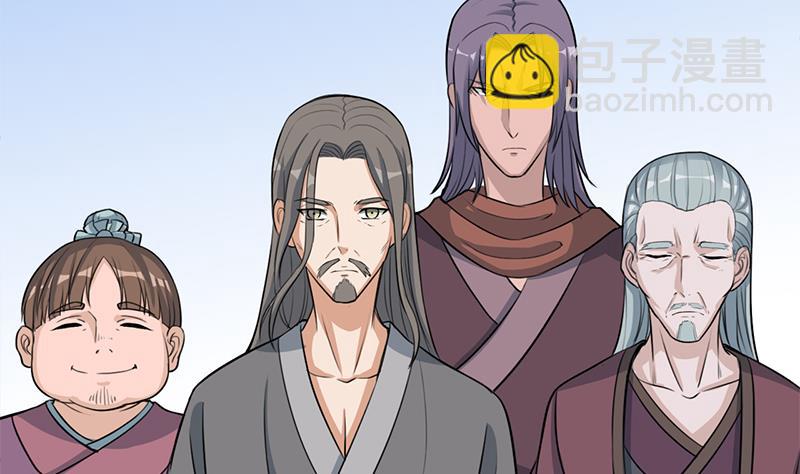 🍛倾城之上 第290话 铁血军再现！ 第25页