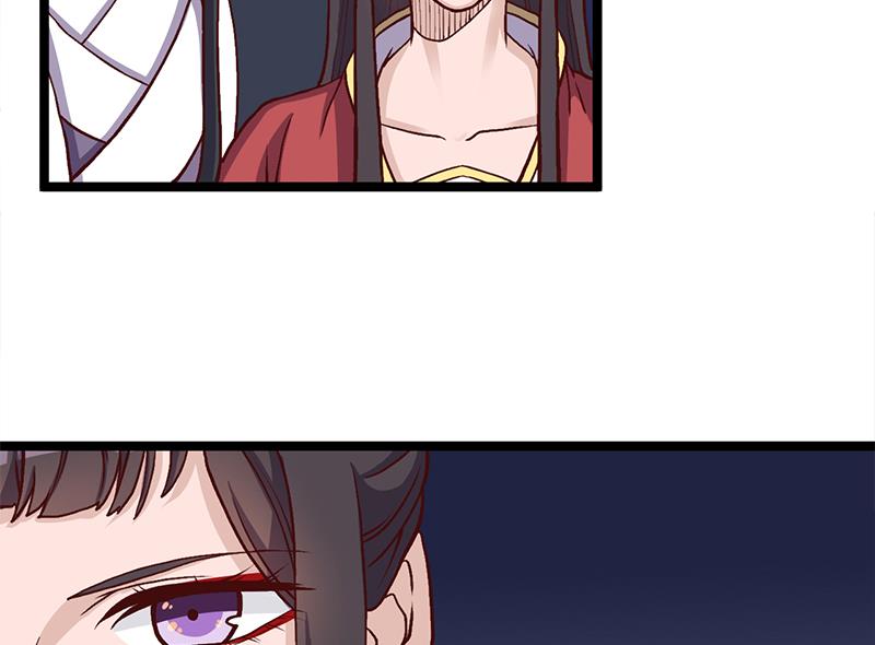 🍛倾城之上 第294话 不服就来跟我打 第26页
