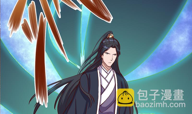 🍛倾城之上 第294话 不服就来跟我打 第34页
