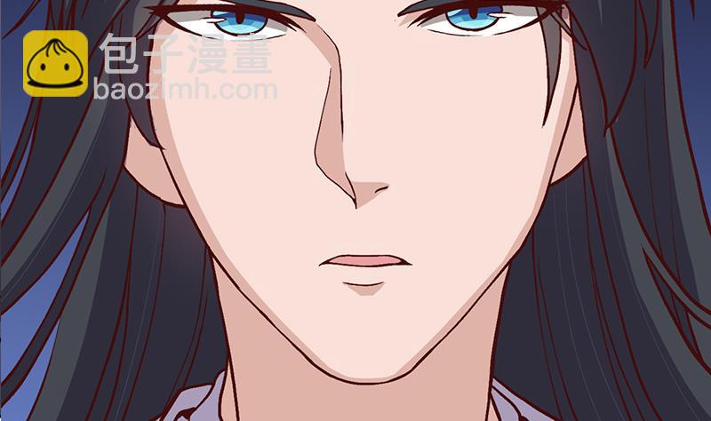 🍛倾城之上 第294话 不服就来跟我打 第38页