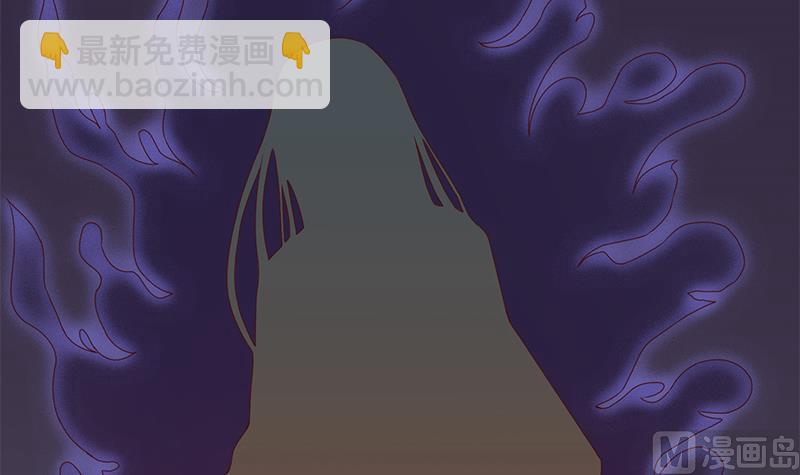 🍛倾城之上 第298话 她已不是人 第30页