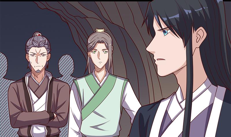 🍛倾城之上 第300话 魔藤显威！ 第11页