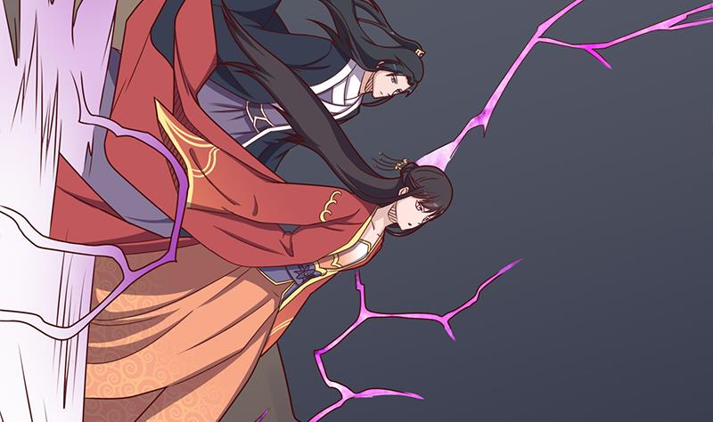 🍛倾城之上 第300话 魔藤显威！ 第20页