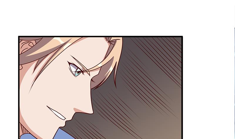 🍛倾城之上 第300话 魔藤显威！ 第34页
