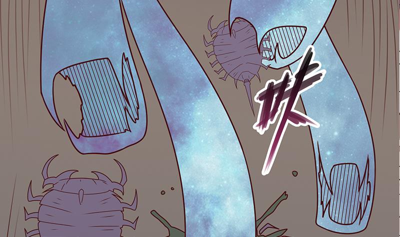 🍛倾城之上 第300话 魔藤显威！ 第37页