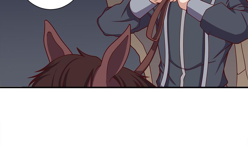 🍛倾城之上 第300话 魔藤显威！ 第4页