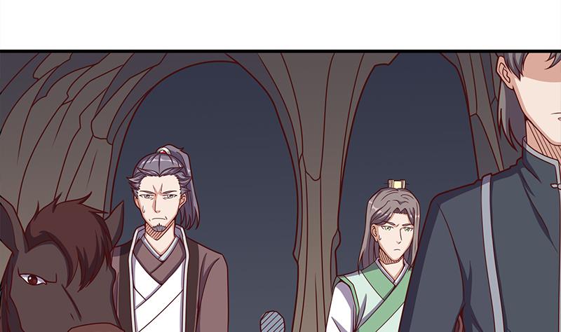 🍛倾城之上 第300话 魔藤显威！ 第5页