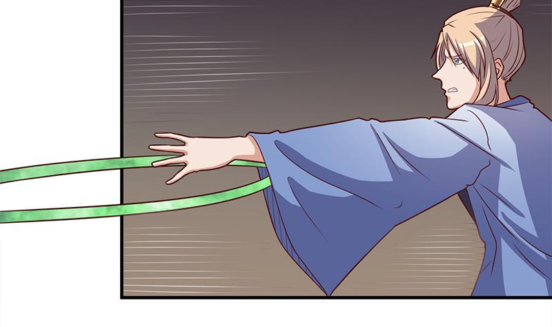 🍛倾城之上 第302话 善恶终有报！ 第11页