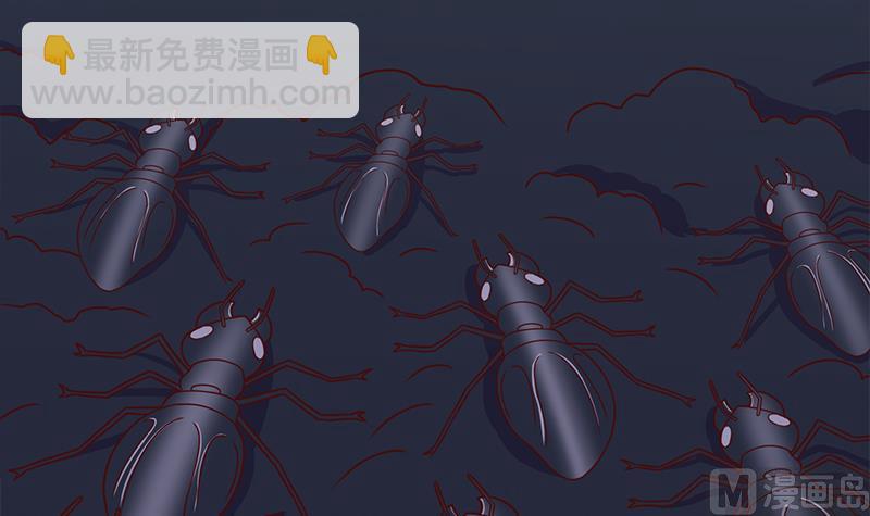 🍛倾城之上 第302话 善恶终有报！ 第24页