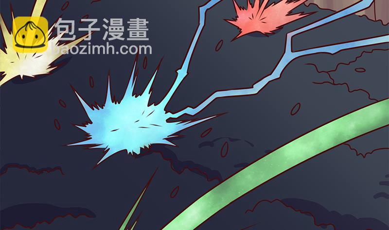🍛倾城之上 第302话 善恶终有报！ 第26页