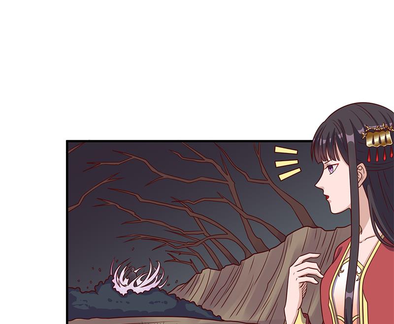 🍛倾城之上 第302话 善恶终有报！ 第28页