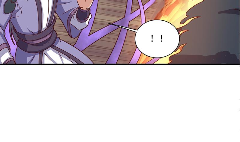 🍛倾城之上 第302话 善恶终有报！ 第35页