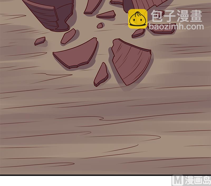 🍛倾城之上 第304话 身中剧毒不自知 第33页