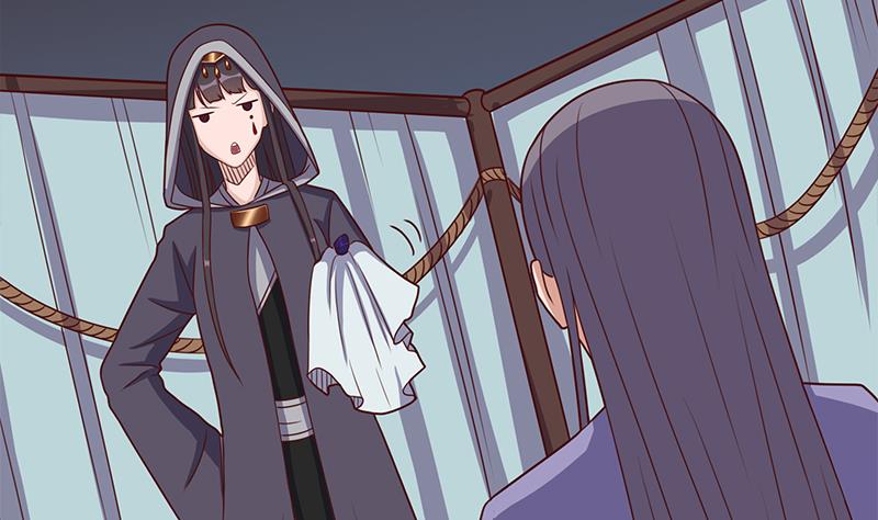 🍛倾城之上 第304话 身中剧毒不自知 第41页