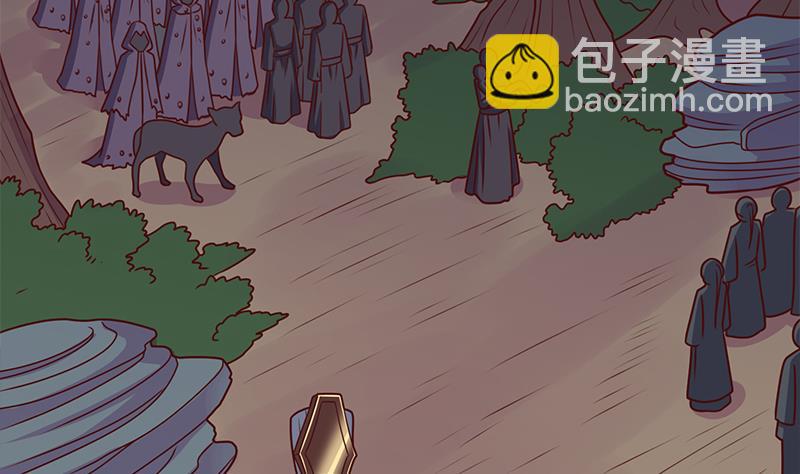 🍛倾城之上 第306话 入口竟然在！？ 第11页