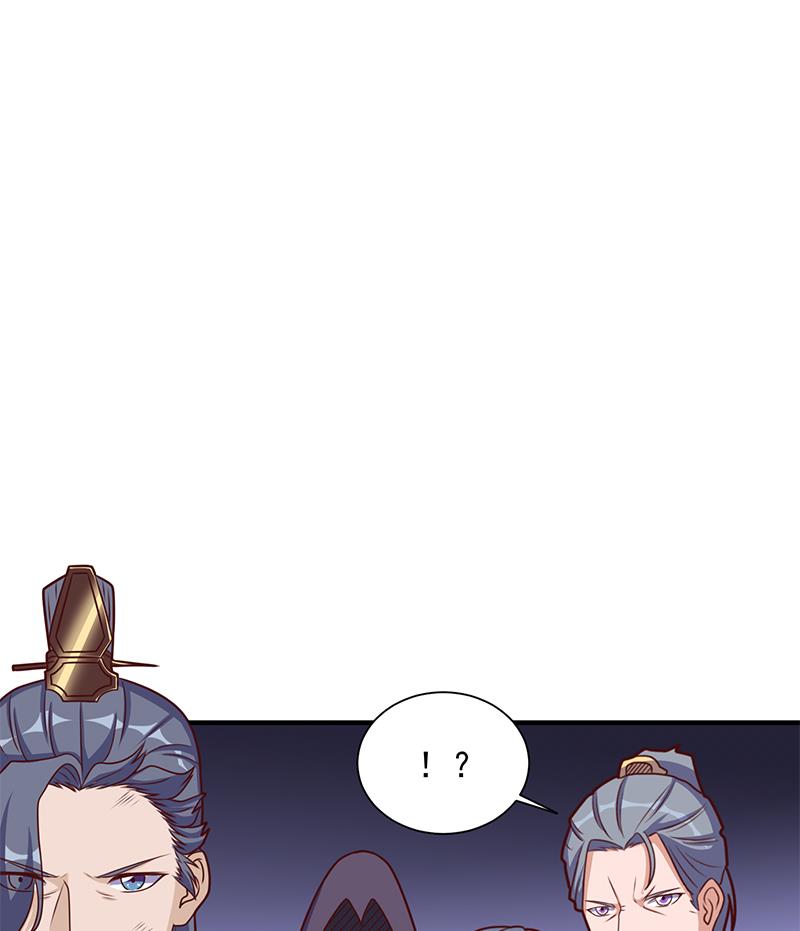 🍛倾城之上 第306话 入口竟然在！？ 第29页