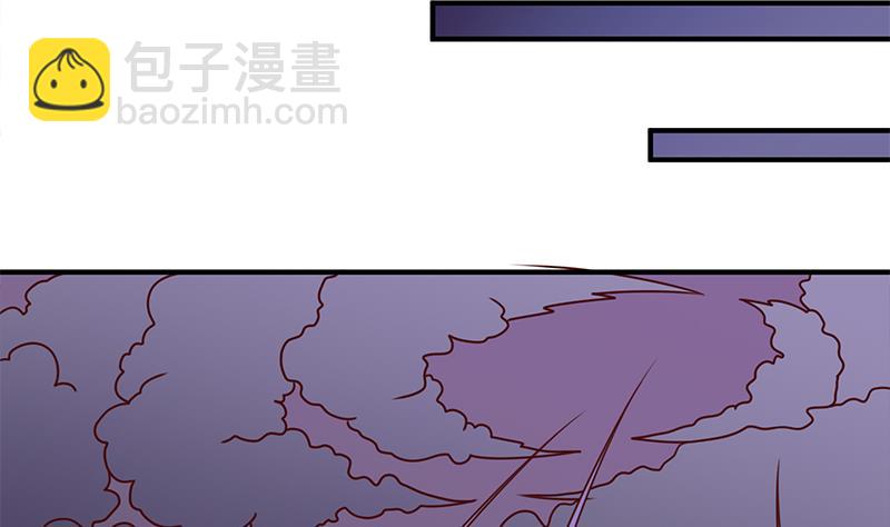 🍛倾城之上 第308话 别太逞强了 第13页