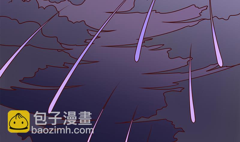 🍛倾城之上 第308话 别太逞强了 第14页