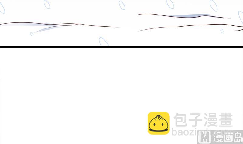 🍛倾城之上 第310话 救了个野姑娘 第15页
