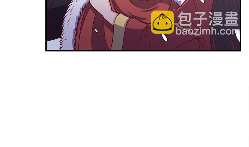 🍛倾城之上 第310话 救了个野姑娘 第22页