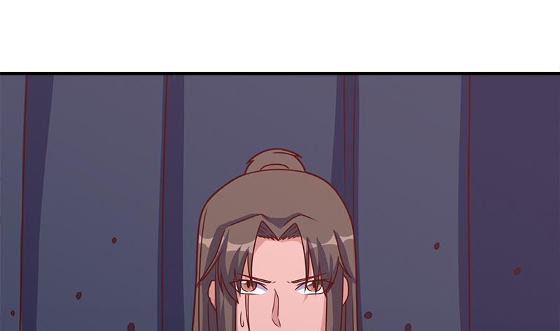 🍛倾城之上 第310话 救了个野姑娘 第34页