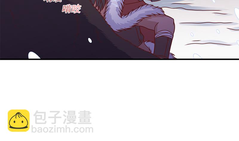 🍛倾城之上 第310话 救了个野姑娘 第47页