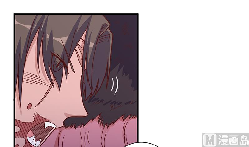 🍛倾城之上 第310话 救了个野姑娘 第48页