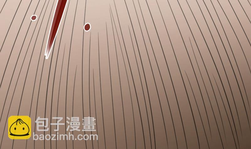 🍛倾城之上 第312话 天月出手 第16页