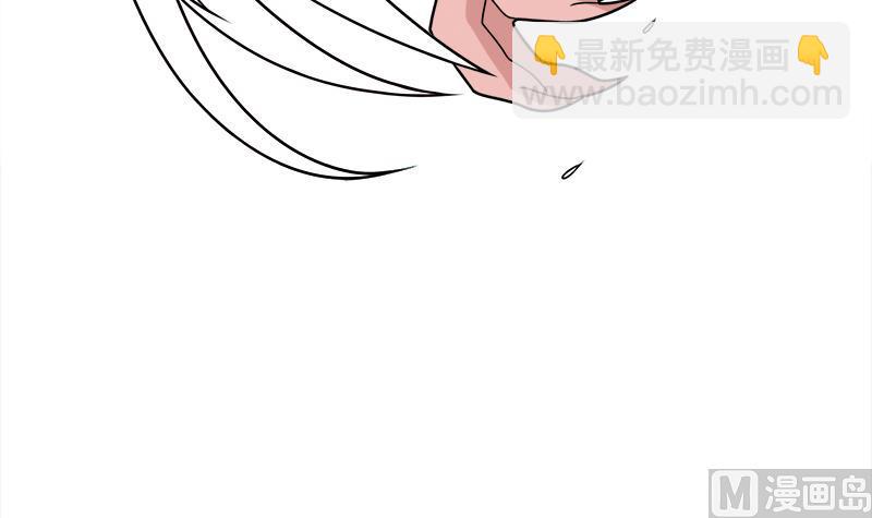 🍛倾城之上 第312话 天月出手 第24页