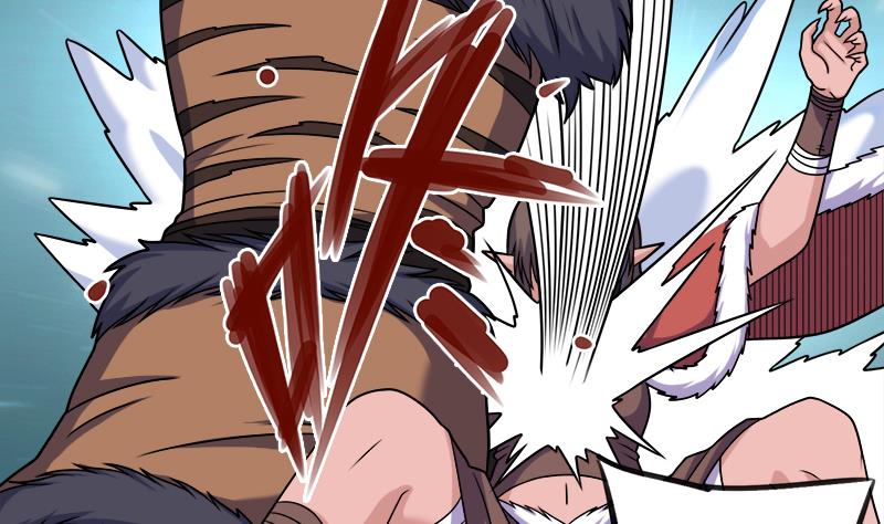 🍛倾城之上 第312话 天月出手 第38页