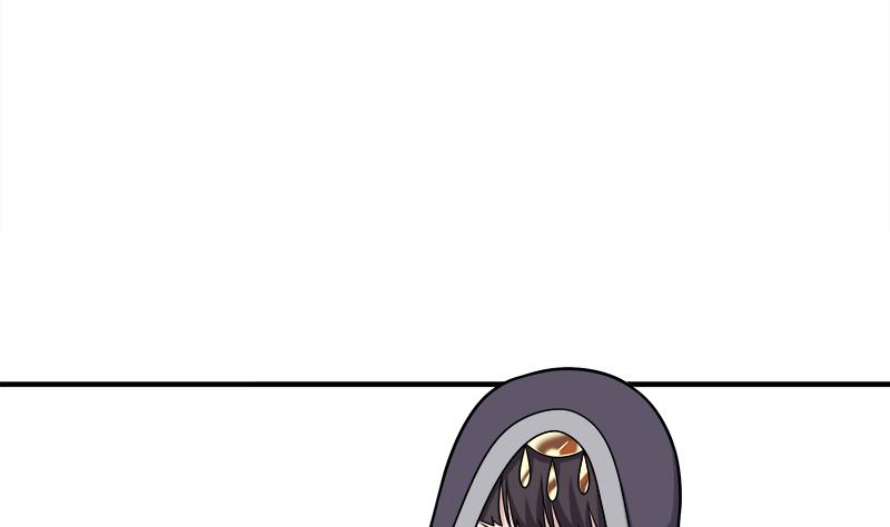 🍛倾城之上 第312话 天月出手 第47页