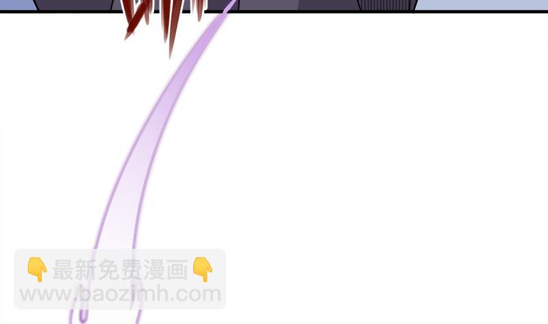 🍛倾城之上 第312话 天月出手 第50页