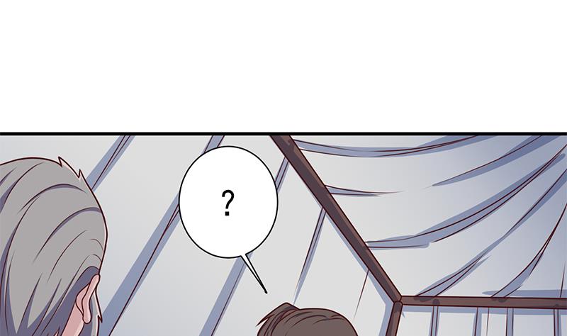 🍛倾城之上 第314话 族长的威信 第28页