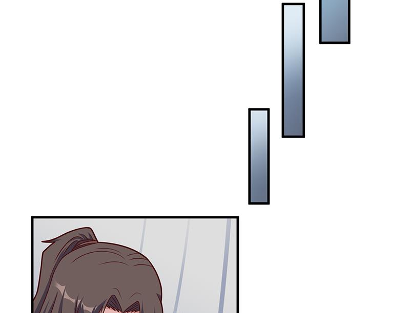 🍛倾城之上 第314话 族长的威信 第32页