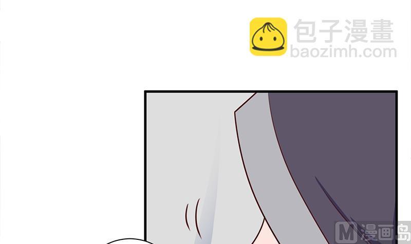 🍛倾城之上 第316话 和族长的交易 第12页