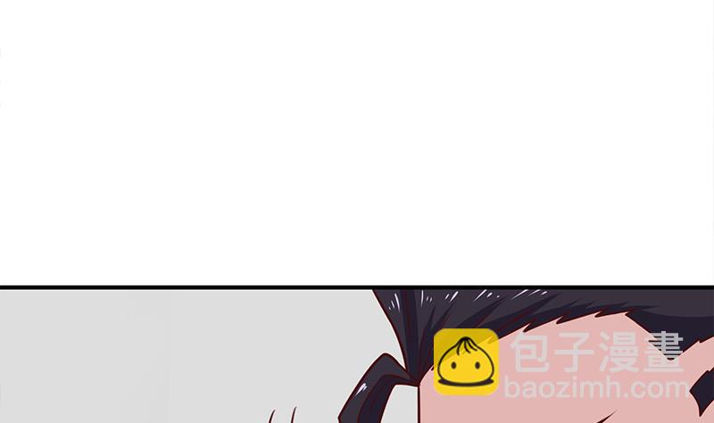 🍛倾城之上 第316话 和族长的交易 第14页
