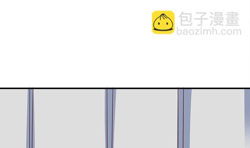🍛倾城之上 第316话 和族长的交易 第17页