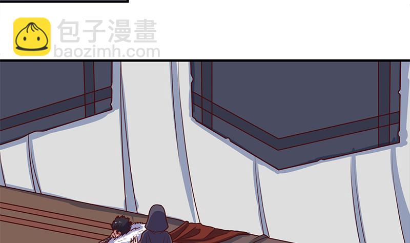 🍛倾城之上 第316话 和族长的交易 第22页