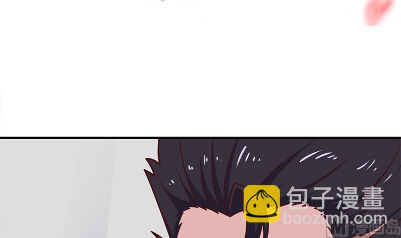 🍛倾城之上 第316话 和族长的交易 第3页