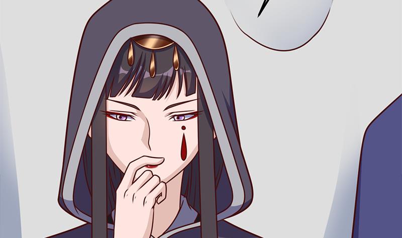 🍛倾城之上 第318话 出发狩猎！ 第11页