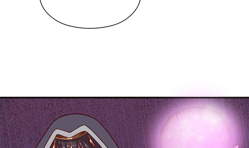 🍛倾城之上 第322话 给冰熊族的奖励 第31页