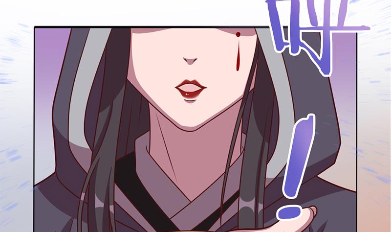 🍛倾城之上 第322话 给冰熊族的奖励 第40页