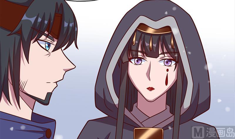 🍛倾城之上 第322话 给冰熊族的奖励 第6页
