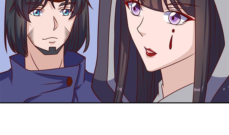 🍛倾城之上 第324话 妖鬼的目的 第10页