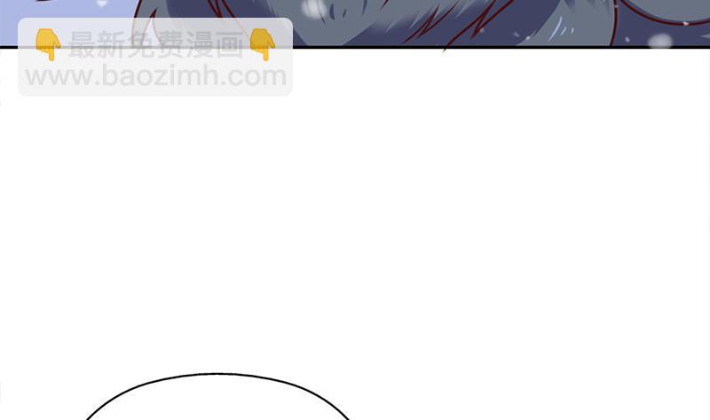 🍛倾城之上 第324话 妖鬼的目的 第14页