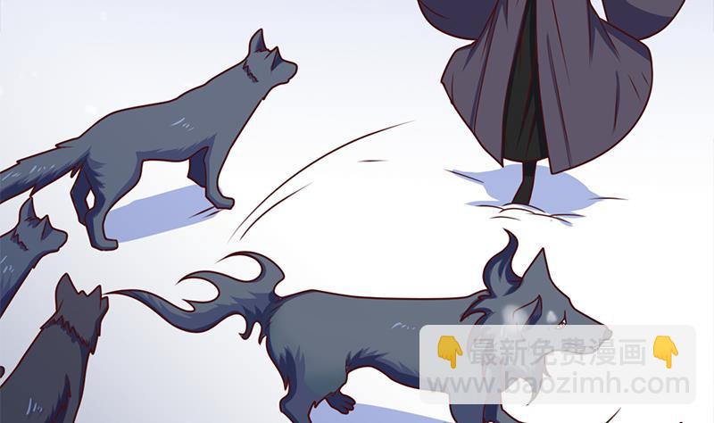 🍛倾城之上 第324话 妖鬼的目的 第16页